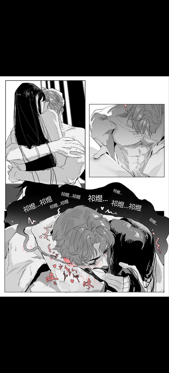 存图叽 tweet media