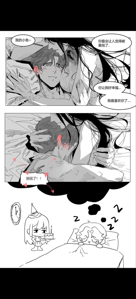 存图叽 tweet media