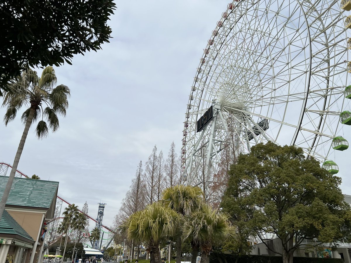 今日有給使って今日明日ナガシマ
