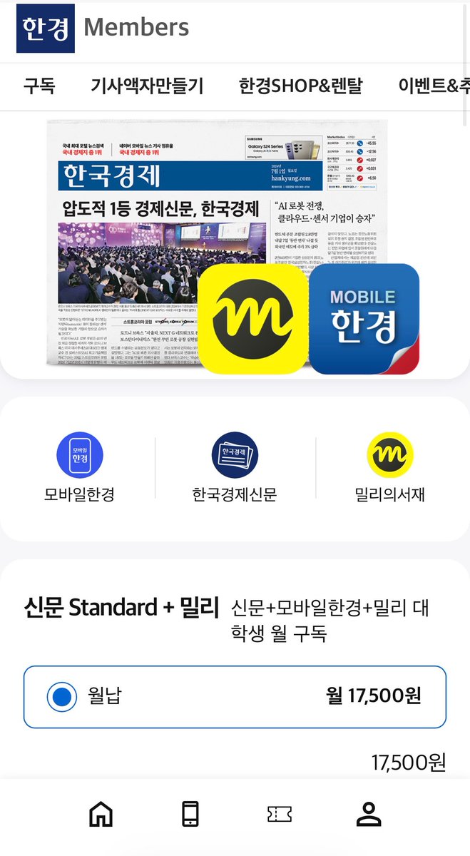 생활에 도움되는 꿀팁 tweet media