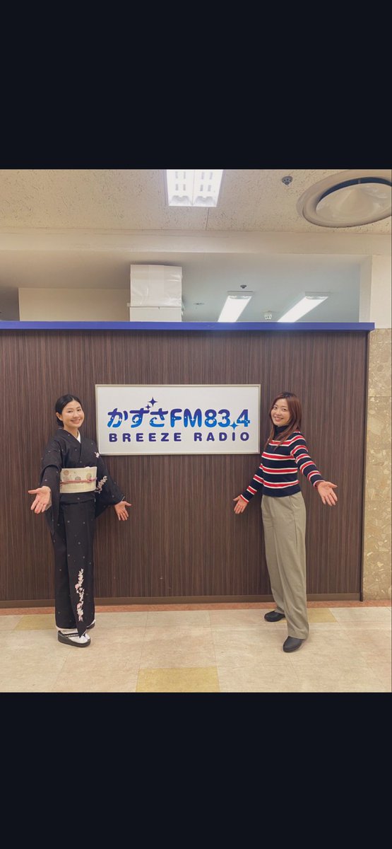 森林 エリナ (@moriva_erina) / Posts / X