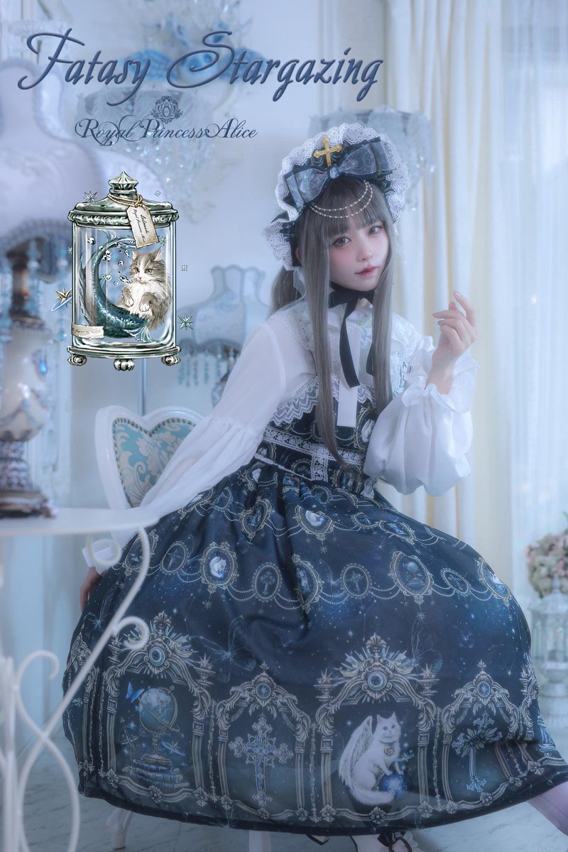 RoyalPrincessAlice (@R_P_Alice) / Posts / X