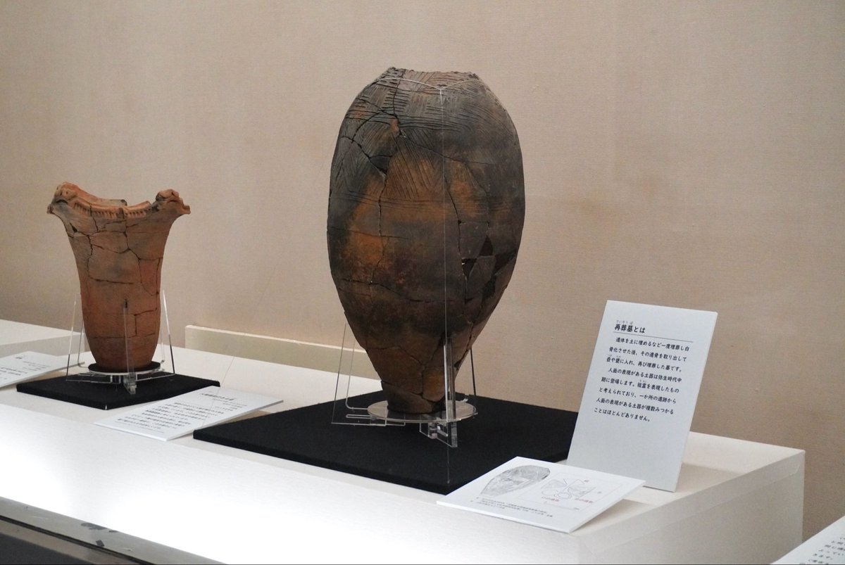 YoshiHR (@YoshiHR2) / Posts / X