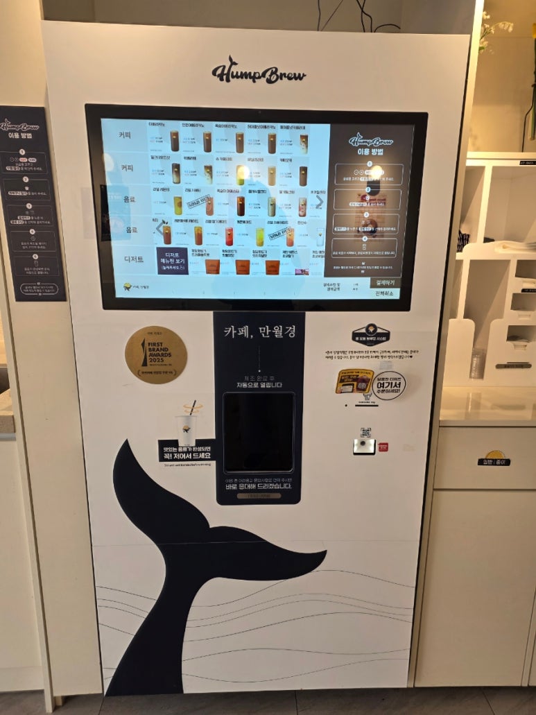 MoonWhale tweet media