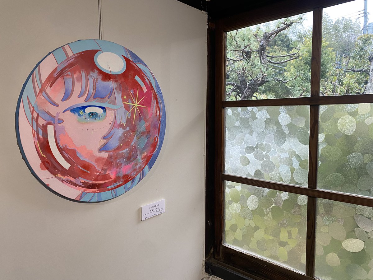 gallery CAFEとこのま tweet media