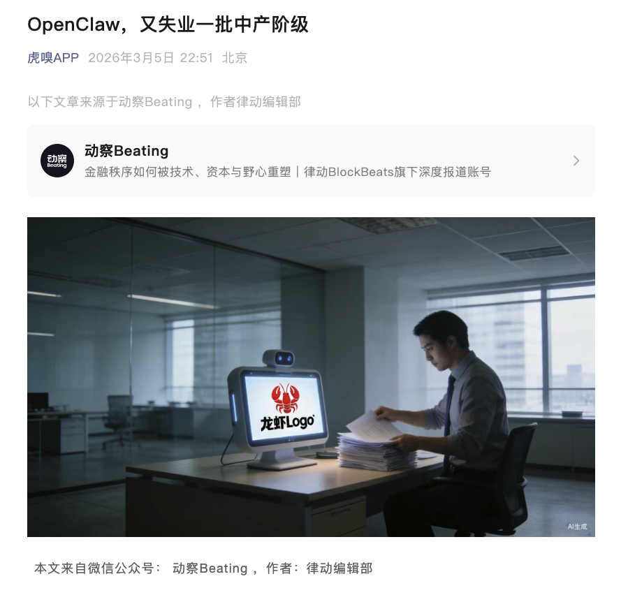 linwanwan823 tweet picture