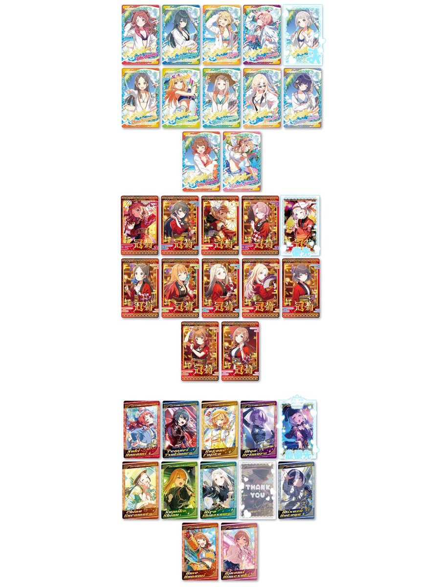 moco(取引垢)@通知不良あり tweet media