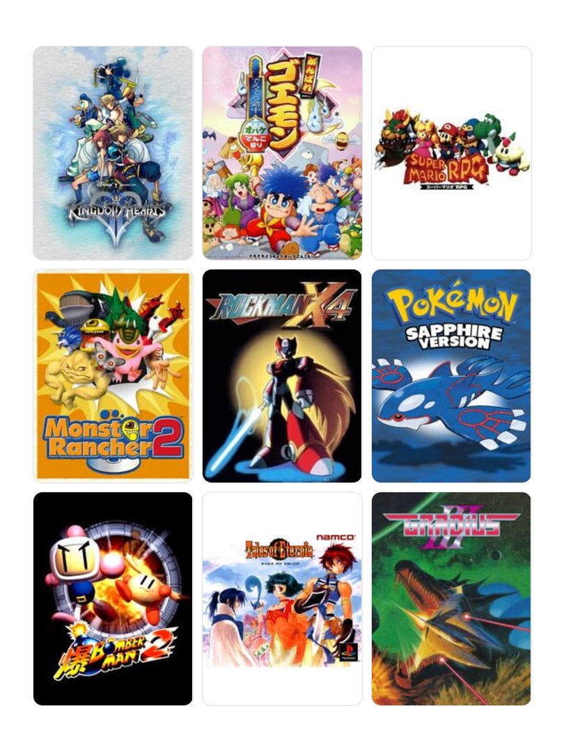 ゲームカセット9個 私を構成する9つのゲーム #My9Games #私を構成する9つのゲーム ゲーム