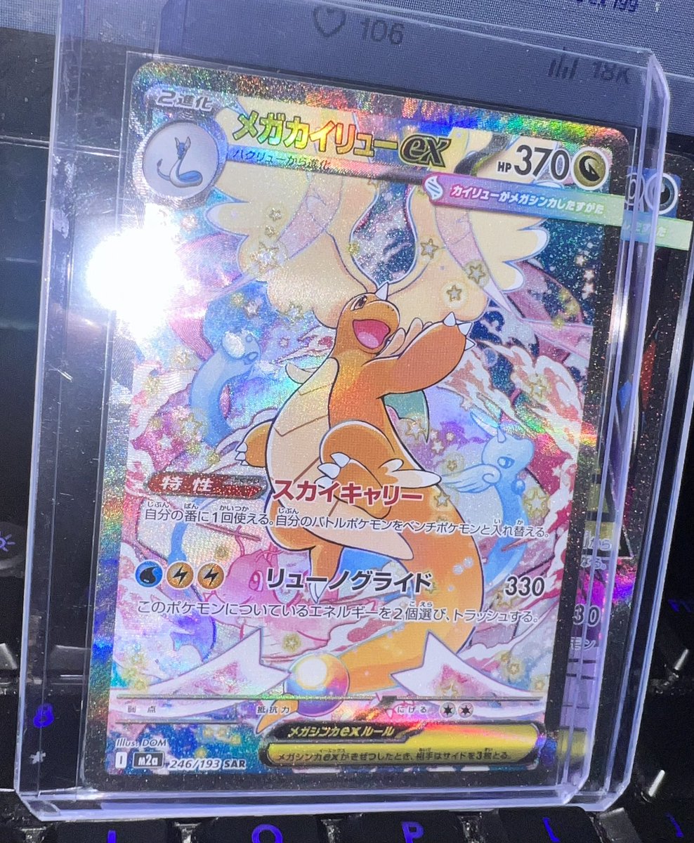 Troy 🌴 tweet media