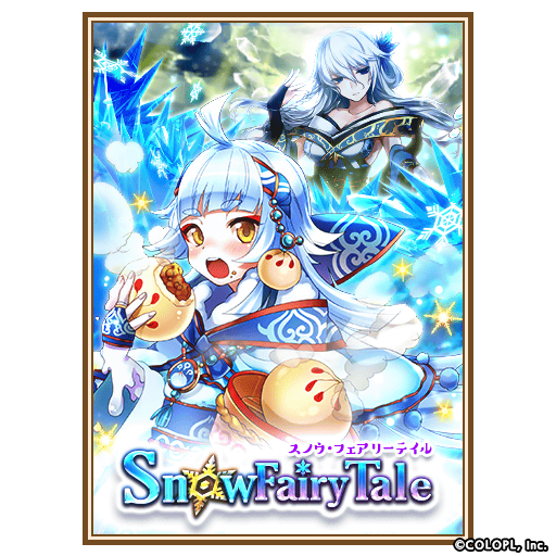 公式】白猫プロジェクト NEW WORLD'S (@wcat_project) / Posts / X