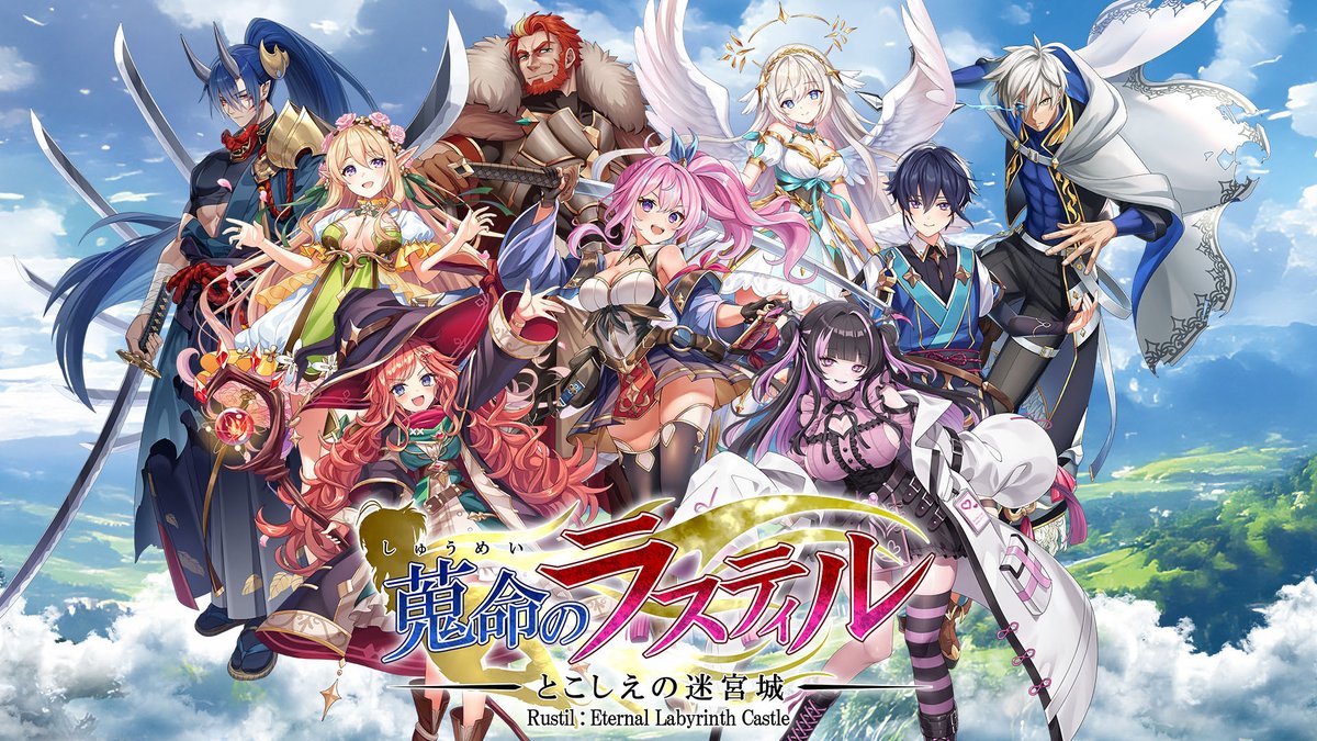 4GamerNews's tweet photo. ローグライクアクション「蒐命のラスティル - とこしえの迷宮城 -」，正式版を3月13日に発売。主人公・ラスティルの正体と迷宮城の真実が明らかに
https://t.co/dDuwWGhSFN

プレイヤーは記憶を失った主人公「ラスティル」となり，妖精「コトリン」を相棒に迷宮城に挑む https://t.co/3MOdjckbQP