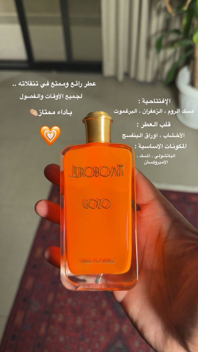 ناصر tweet media