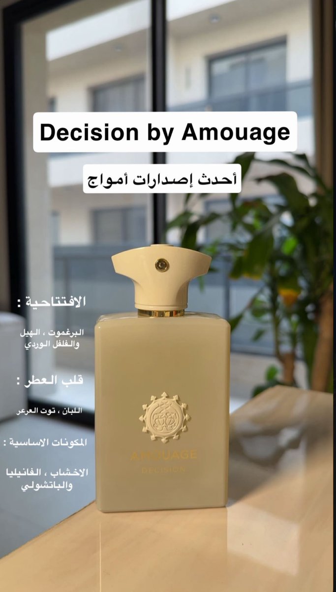 ناصر tweet media