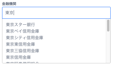 Square Support tweet media