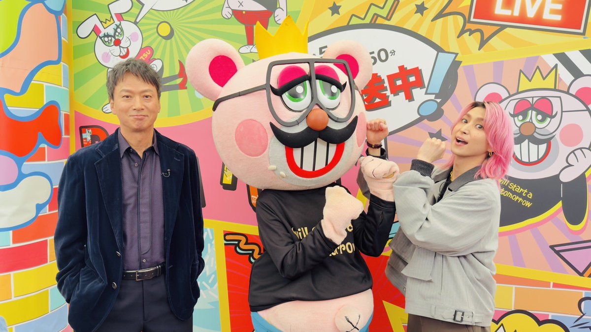 🕺┫映画『スペシャルズ』┣🕺
連続生出演で3/6はスペシャルズの日🎉
＼㊗公開初日 電波ジャック⚡／

「#ぽかぽか」 
佐久間さんと #椎名桔平 さん生出演📺 

#映画スペシャルズ
<a href="/lets_pokapoka/">フジテレビ『ぽかぽか』</a>