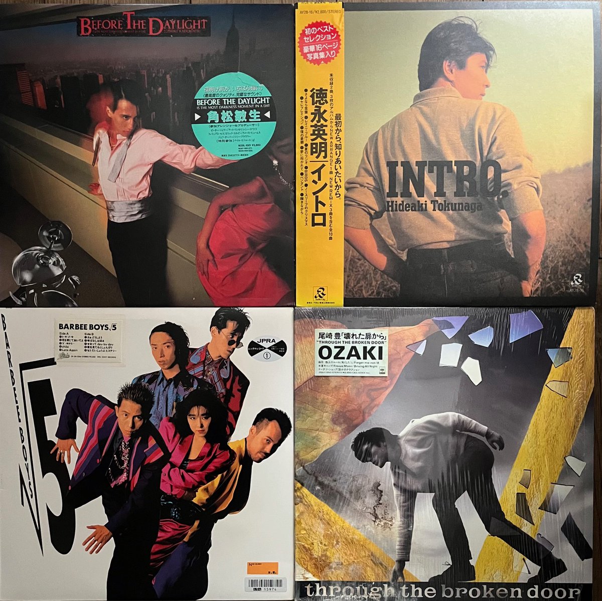 3/6(金)12:00-20:00で営業中。 和モノ アナログ盤入荷。 店内で視聴