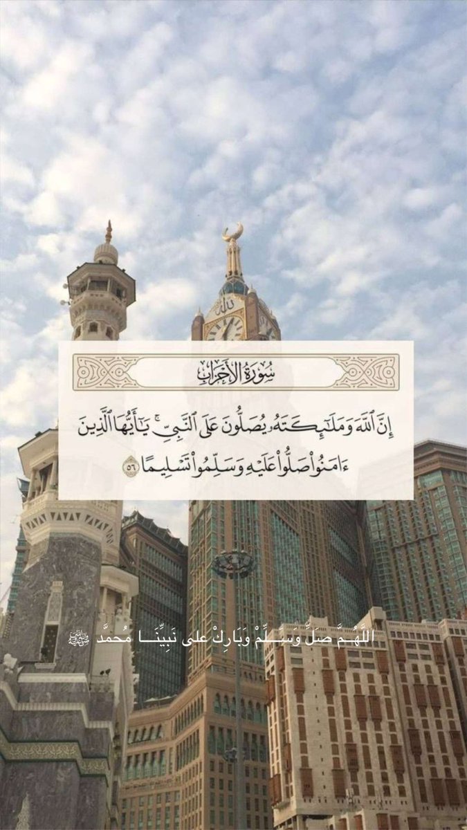 S A U D (@idn8s) on Twitter photo 