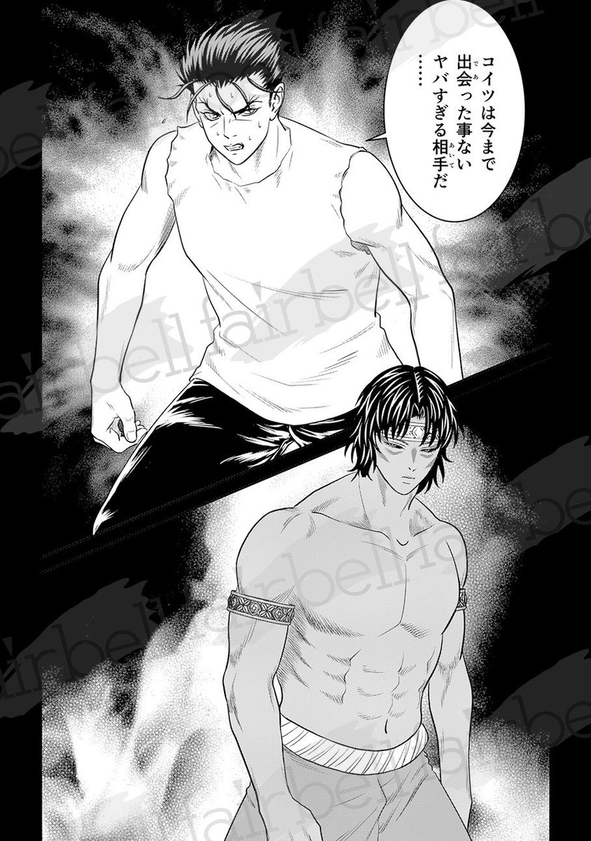 フェアベルマンガ【公式】 tweet media