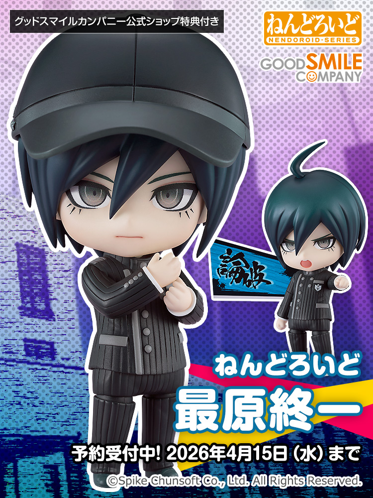 グッドスマイルカンパニー【公式】 tweet media