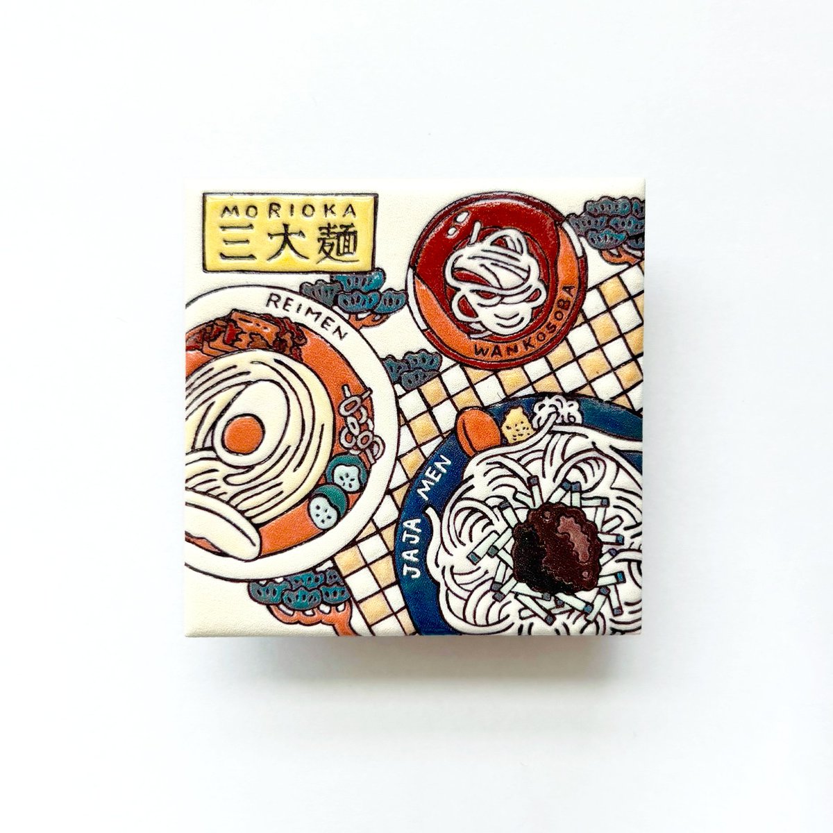 森優 moriyuu tweet media