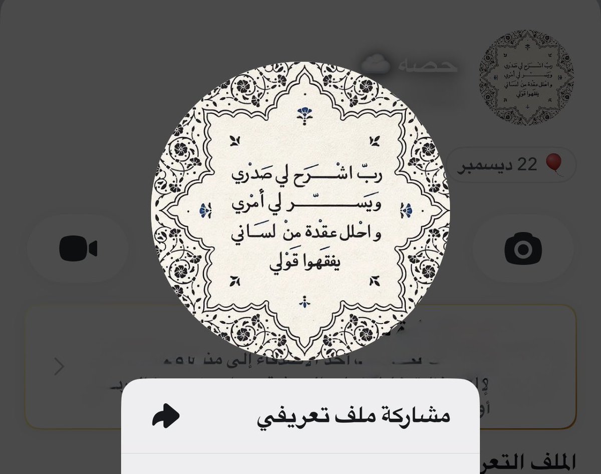 eiulyni's tweet photo. https://t.co/fR1UXW959u