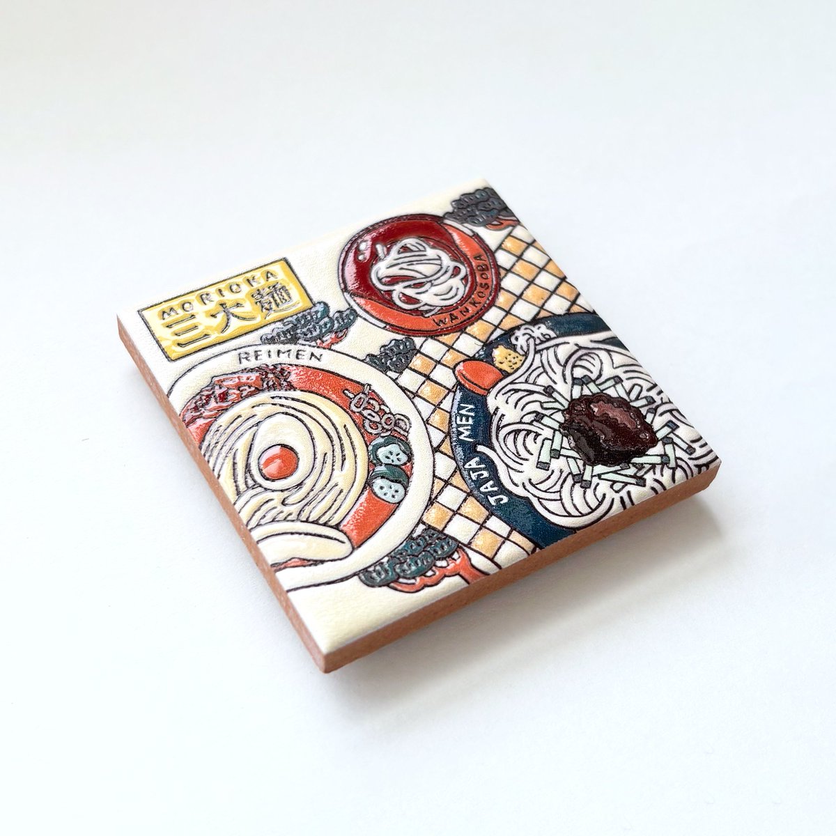 森優 moriyuu tweet media