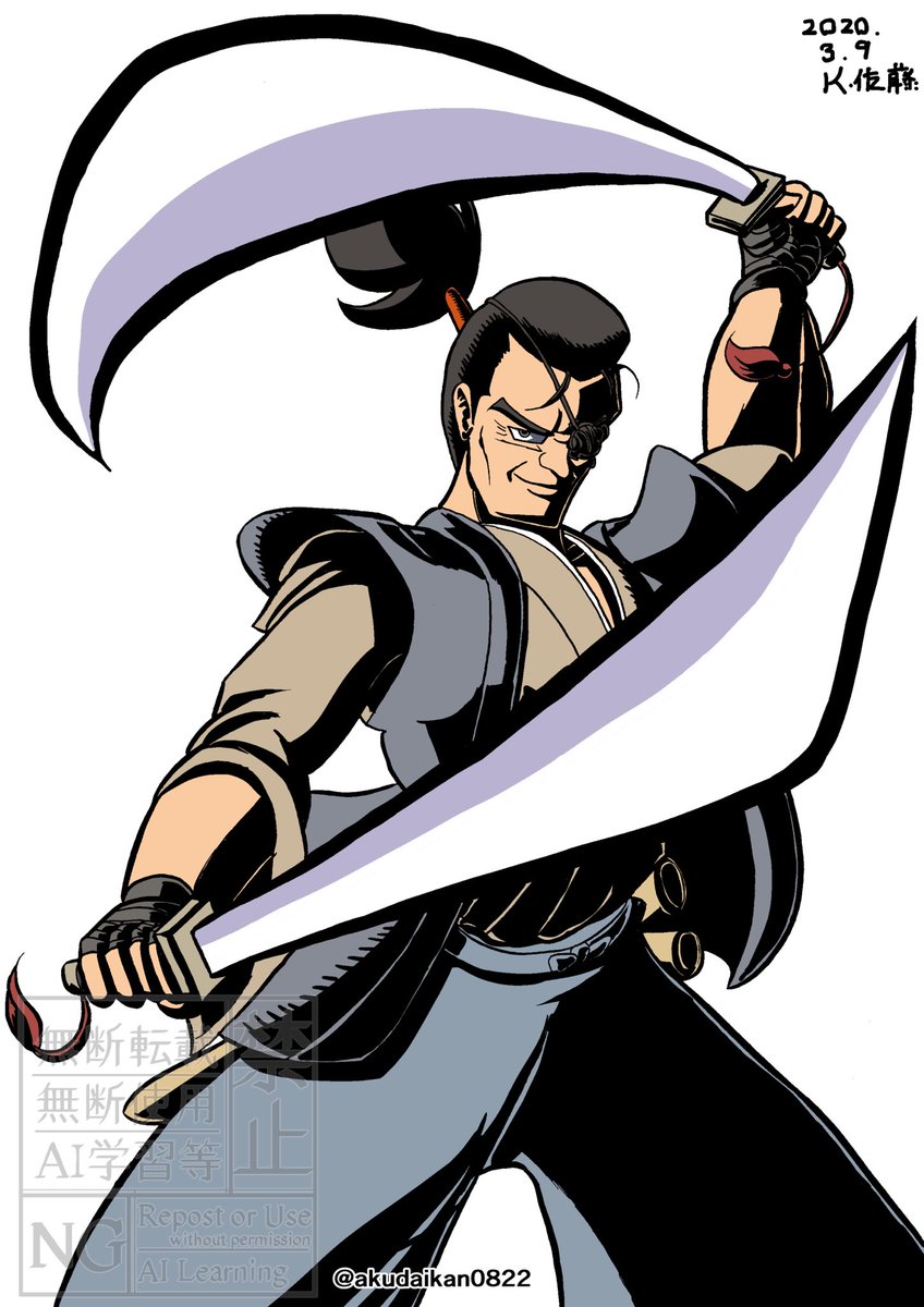 柳生十兵衛生誕祭 #サムライスピリッツ #格ゲーキャラ描こうぜ 過去絵