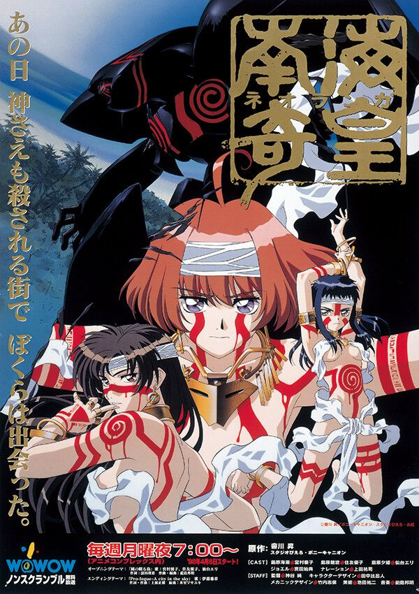犬モリアーティ on X: 