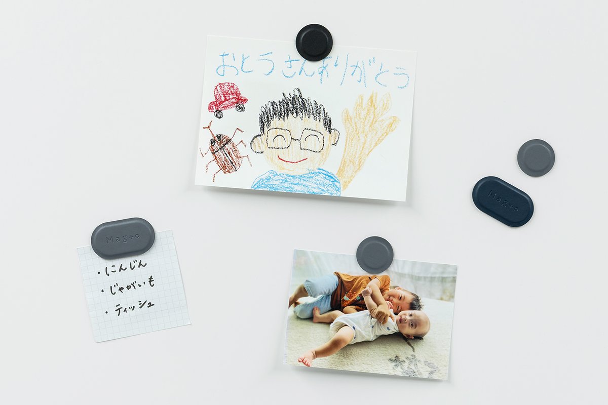 ofmaga_sato's tweet image. ナカバヤシ　

ピタッと寄り添う、磁石の文具。 

「Mag＋o（マグト）シリーズ」を発売

IDカードホルダー・付箋ホルダー
ノートスリーブなど

ofmaga.com/product_news.h…

#ナカバヤシ
#磁石の文具
#Mag＋o
#文具
#雑貨