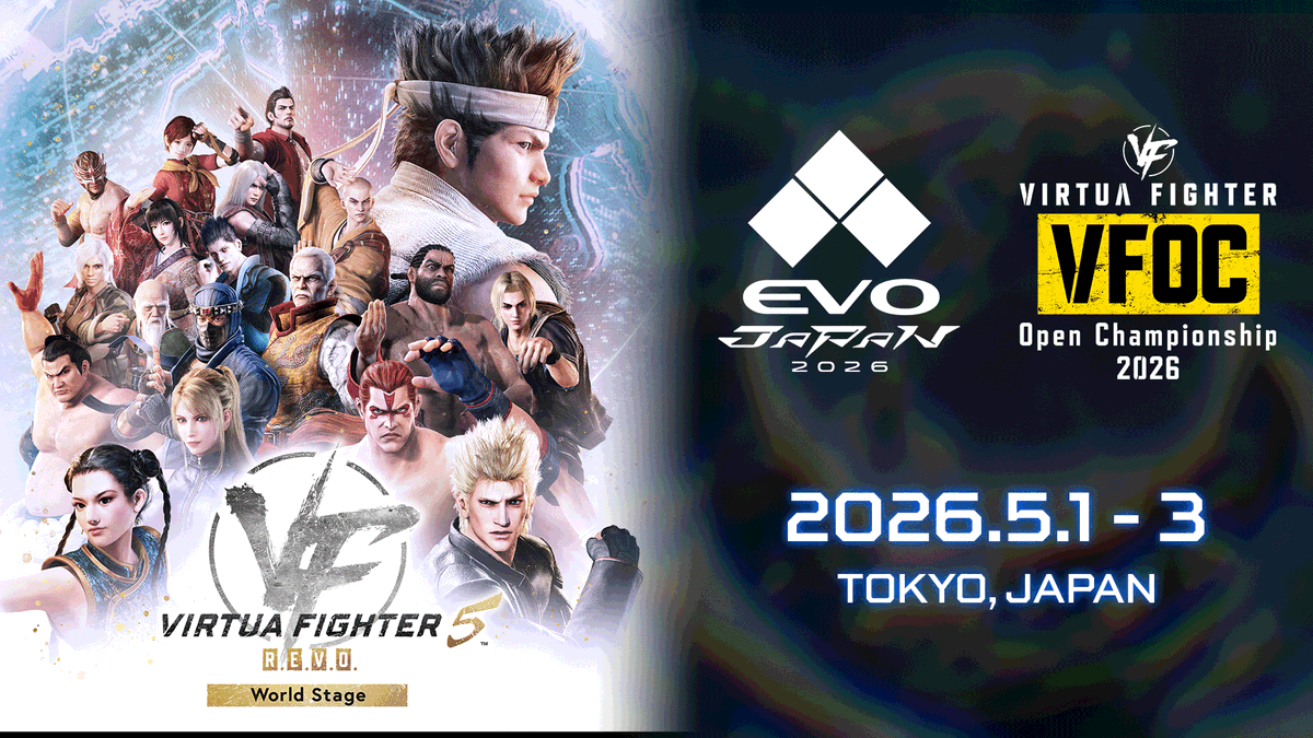 「バーチャファイター」シリーズ公式 tweet media