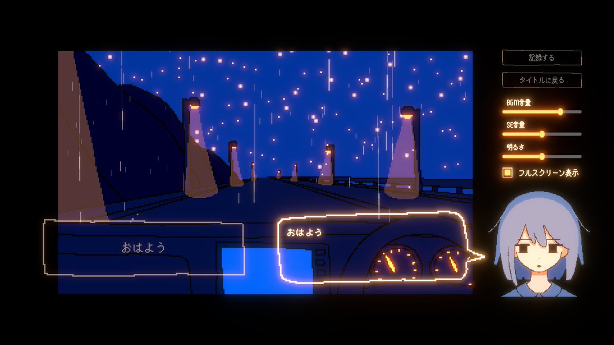 ヨカゼ Yokaze tweet media