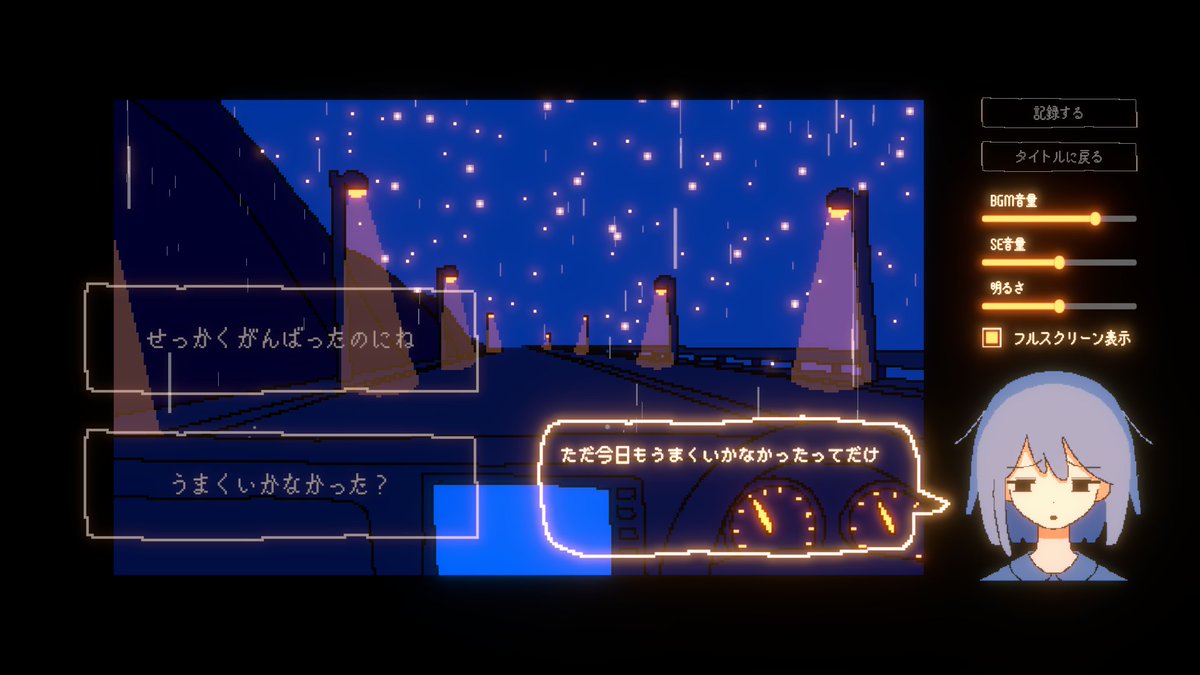 ヨカゼ Yokaze tweet media