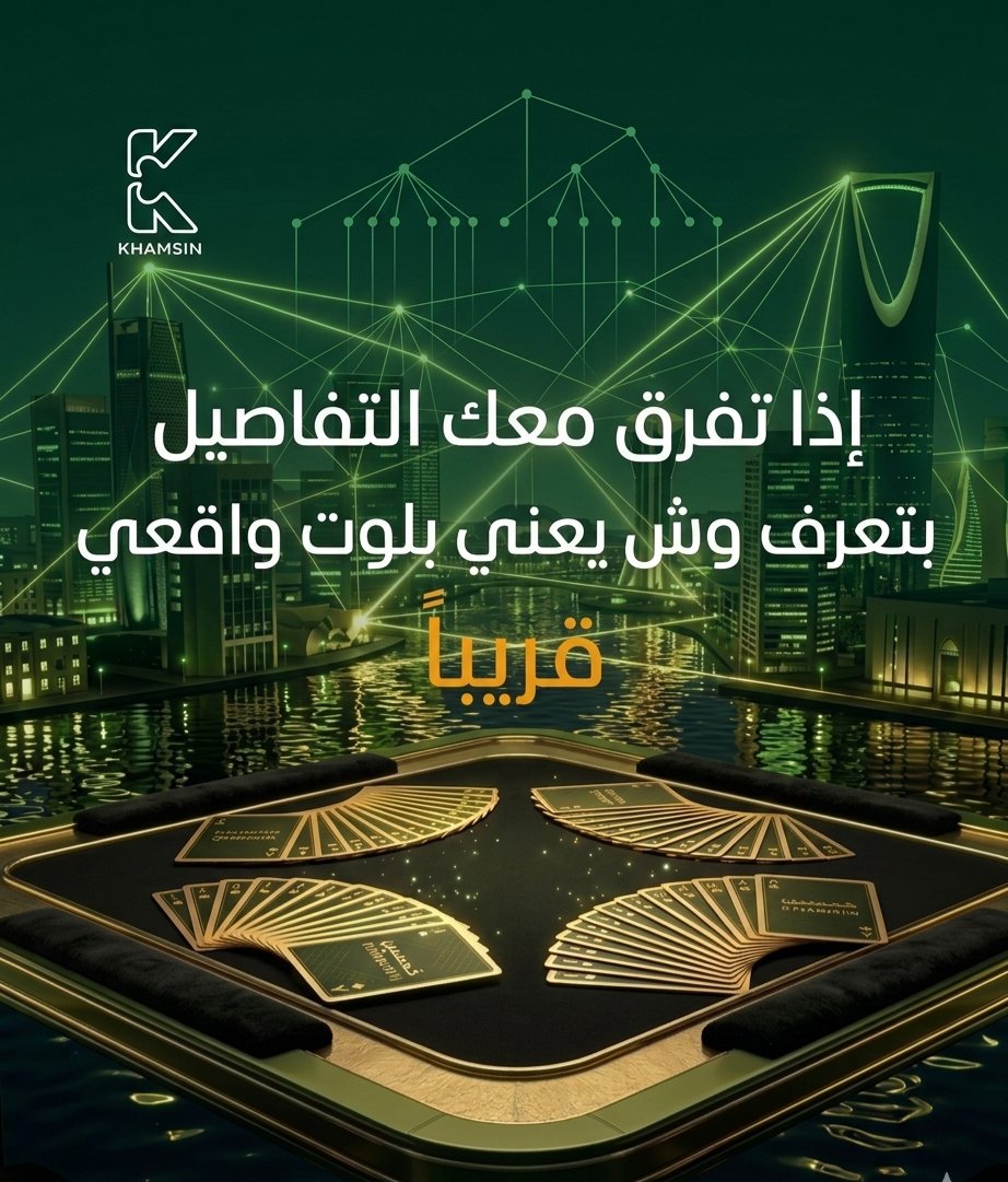 playkhamsin's tweet photo. https://t.co/htcnFnCYOB