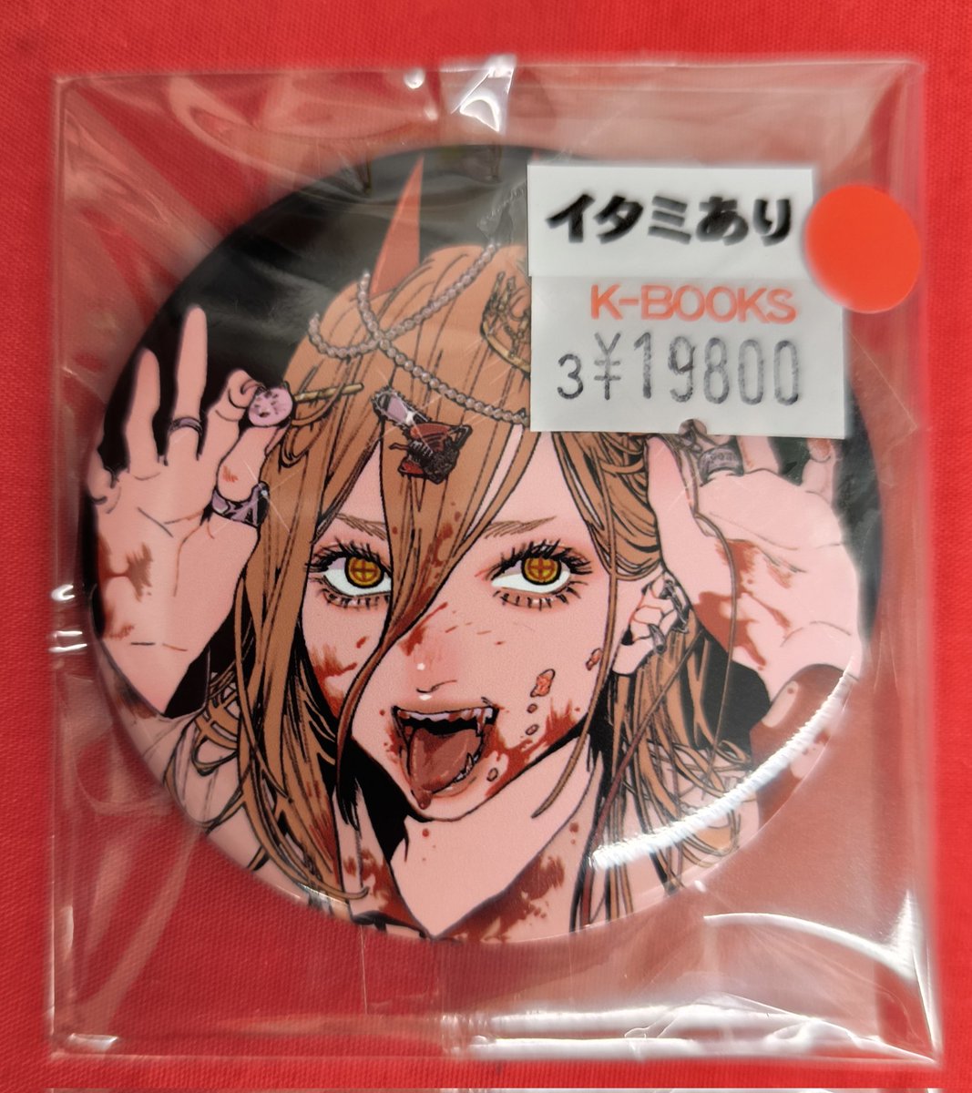 入荷情報】 『チェンソーマン』より チェンソーマン展 ◇缶バッジ