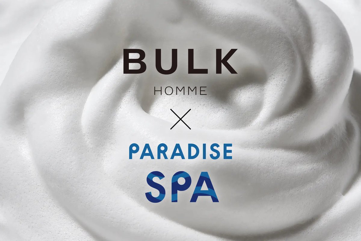 BULK HOMME｜バルクオム公式 (@BULKHOMME) / Posts / X