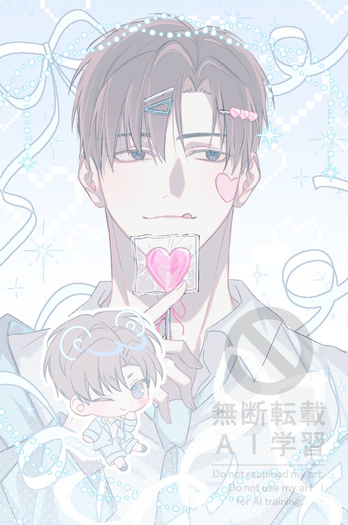 ChaKo_artbook's tweet photo. #괴담출근
최솔🩵
블스-https://t.co/1qEdwp4CVx https://t.co/vm0mzucsbe
