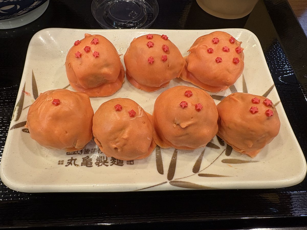 ドラゴンボール丸亀コラボ行けたー!!
店内いっぱいだから写真はあんま撮れなかったがドラゴンボール一色の店内!
最高だぜ... 