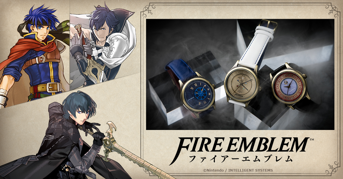 📢在庫販売中】 『ファイアーエムブレム』シリーズ コラボ腕時計を販売