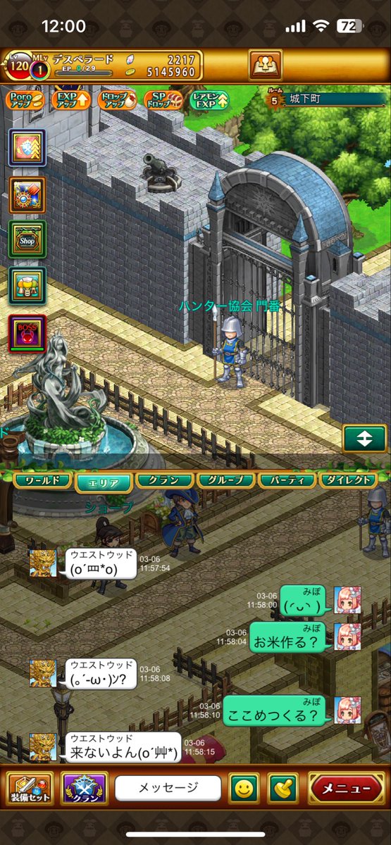 ログレス＆あつ森 みぽ·͜·ᰔᩚ tweet media