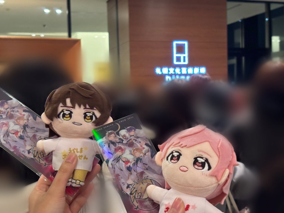 uii_crew's tweet photo. 最高に幸せでしたт  ̫ т https://t.co/5M9lQRLgE5