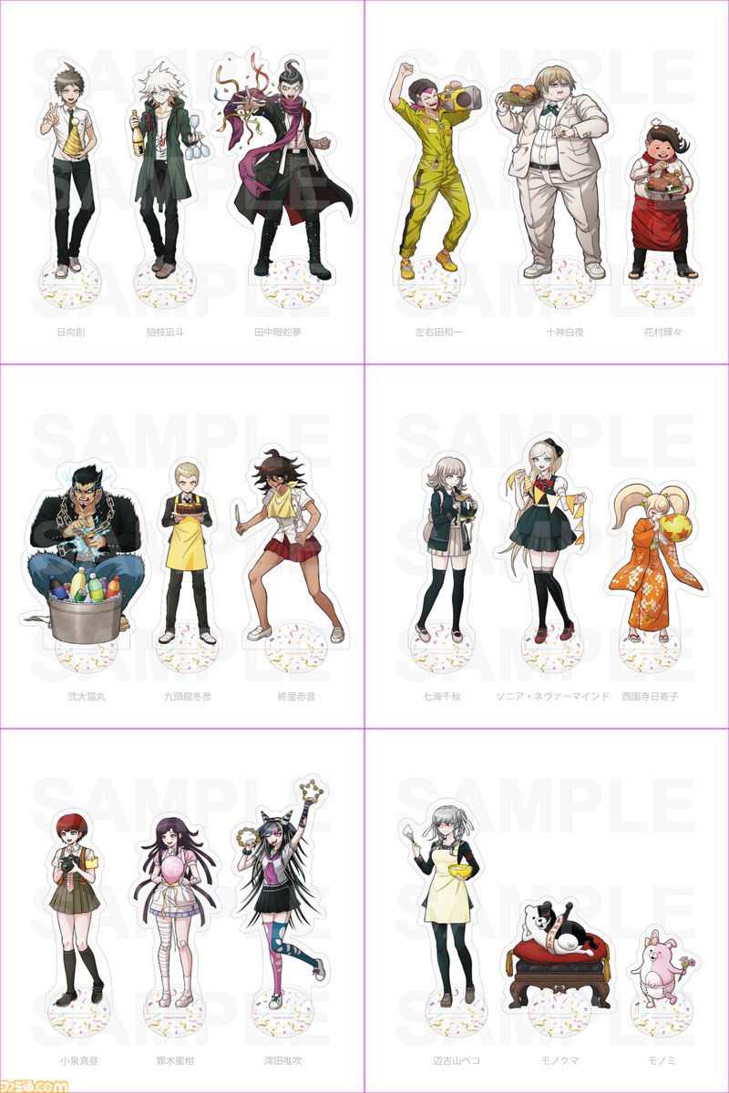 【ダンガンロンパ15周年】『ダンロン2』日向や狛枝たちがパーティの準備中。16人＋モノクマ＋モノミの新グッズが予約開始
famitsu.com/article/202603…

『1』『2』の缶バッジBOXほか、『ニューダンガンロンパV3』各キャラの“出身高校制服”バージョンのアクスタも