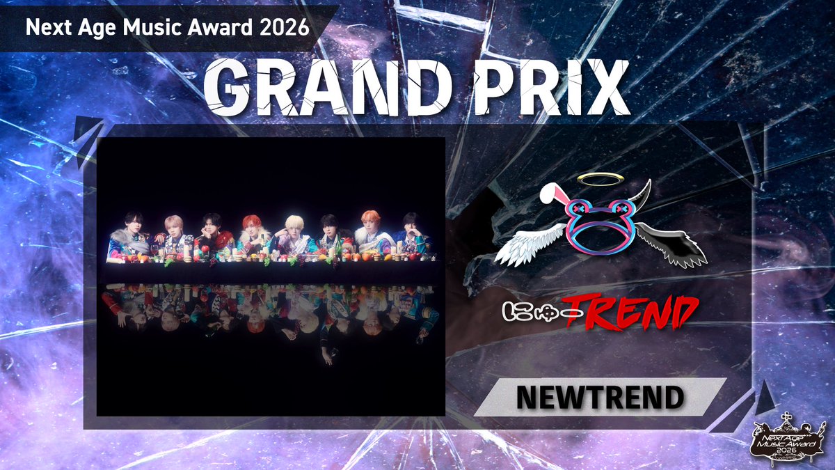 _AGESTOCK's tweet photo. 【 🏆グランプリ発表🏆 】

『 Next Age Music Award 2026 』

グランプリ受賞者は…

◤　   NEWTREND
 　(@NEWTREND_JP)    ◢

おめでとうございます🎉

3/15(日)開催の
『 AGESTOCK2026
　  in 国立代々木競技場 第一体育館』

NEWTRENDは上記イベントにオープニングアクトとして出演します！

■チケット購入はこちら
▸ ローチケ
🔗https://t.co/eL0ejF2gGO

▸ イープラス
🔗https://t.co/S0A4K9DrcX

▸ チケットぴあ
🔗https://t.co/ankzo9EQTf

■アップグレード抽選受付
▸ ローチケ
🔗 https://t.co/8LZ5i05TAK
※2/25(水)22:00までにローチケにてチケットをご購入されたお客様を対象に、3/1(日)よりアップグレード抽選受付をしております。

■公式HP
🔗 https://t.co/bggjz9odFV

■日時
2026年3月15日(日)
開場17:30(予定) / 開演18:30(予定)

■チケット料金
一般チケット:4,000円(税込)
アップグレードチケット:15,000円(税込)
【一般チケット4,000円(税込)＋アップグレード11,000円(税込)】

#NextAgeMusicAward #NEWTREND
#AGESTOCK #AGESTOCK2026