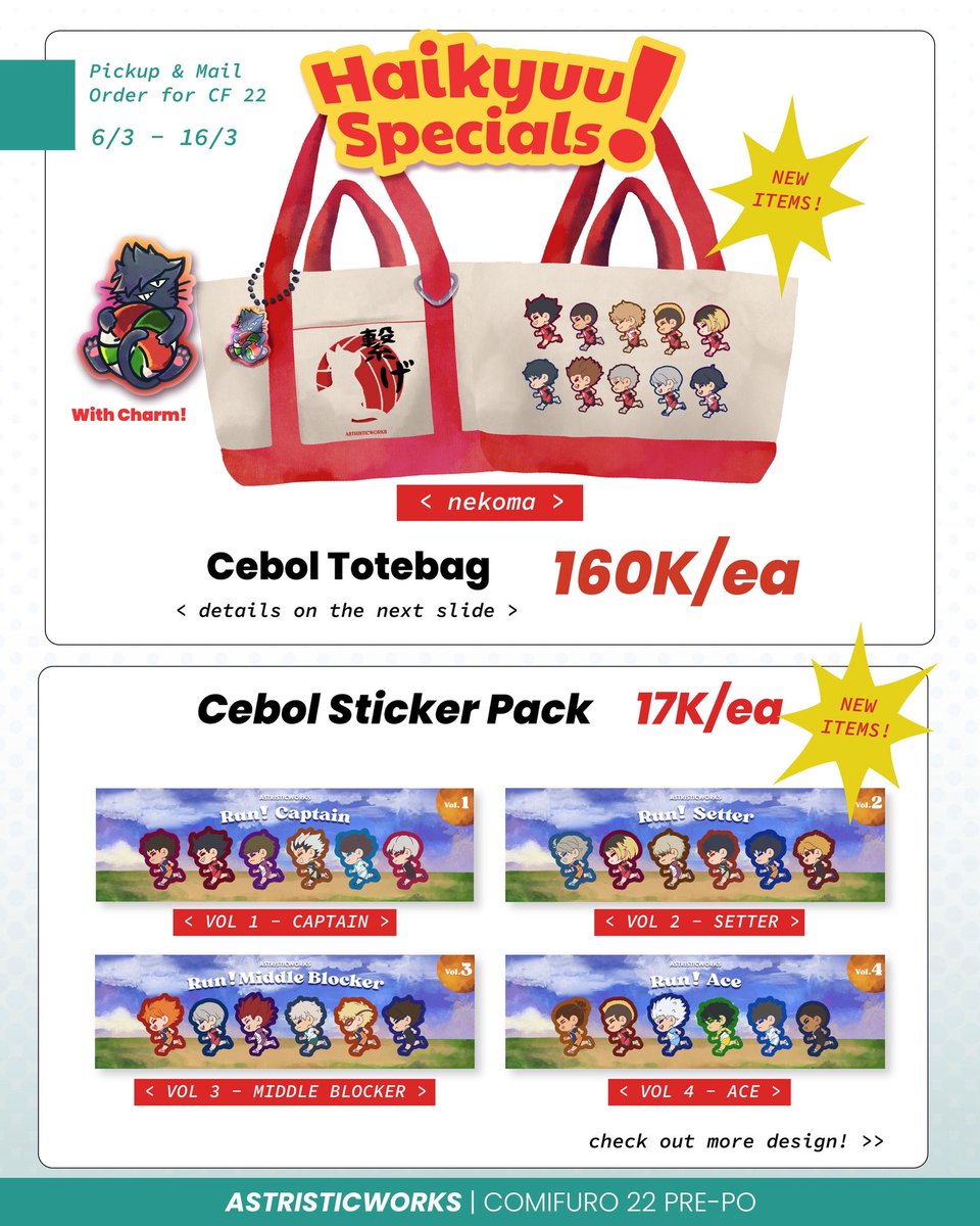 astristicworks's tweet photo. [ Thanks for re-shares 💗]

Astristicworks’ #CF22 batch 1 P0 💋

Totebag &amp; cebol goyang standee are PO only, so this is your chance to grab em!

📆: 6/3 - 16/3
Link below!

GOs are welcome~ 

#comifuro #comifuro22 #CF22 

Fandom: Haikyuu, Gintama, Sakamoto Days, JJK, One Piece https://t.co/QzxXfhX4Ko