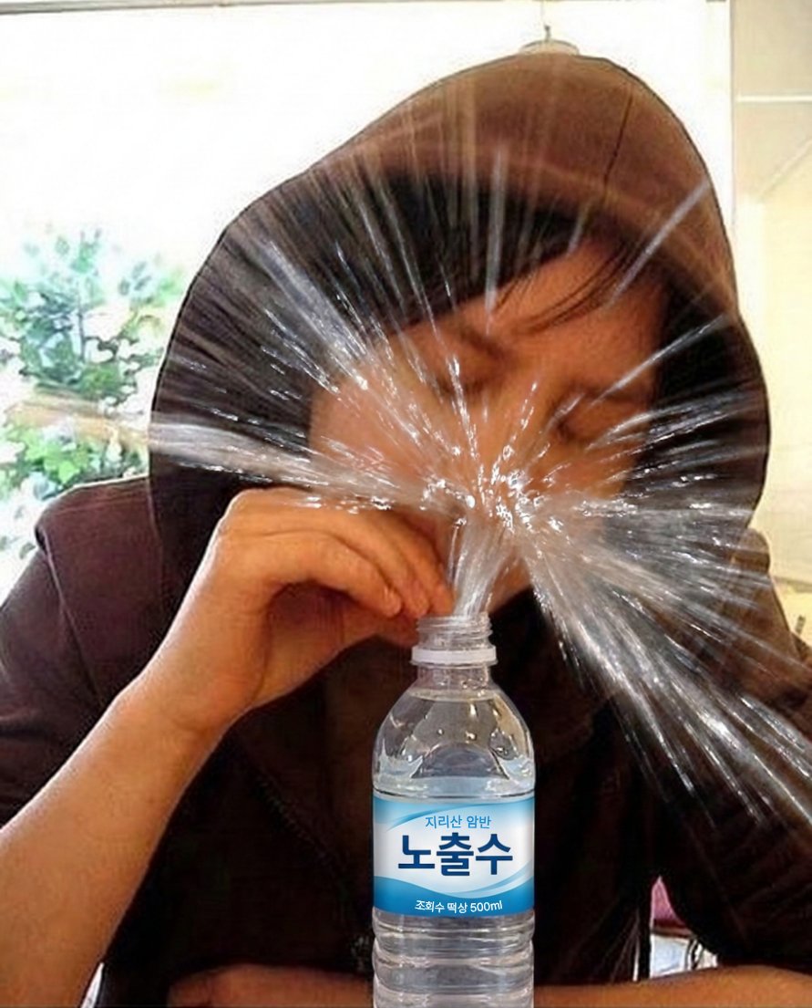 노출수 안 터지는 분들 모두 노출수 터져라!