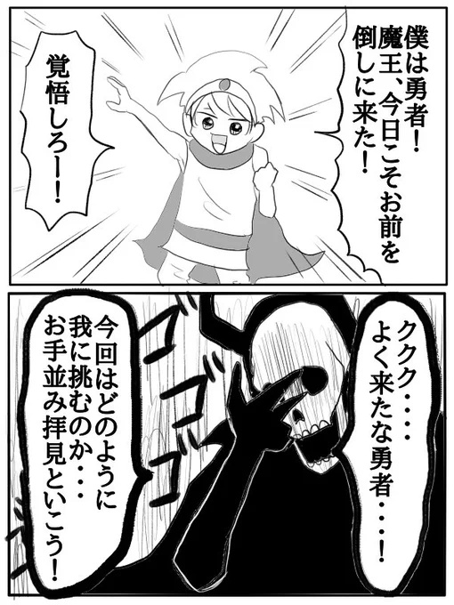 (5/5) 