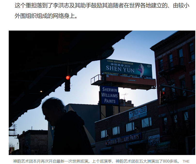 NPT Global tweet media