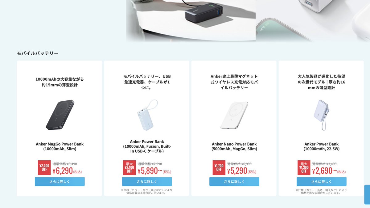 Halohalo｜旅行レジャー情報 tweet media