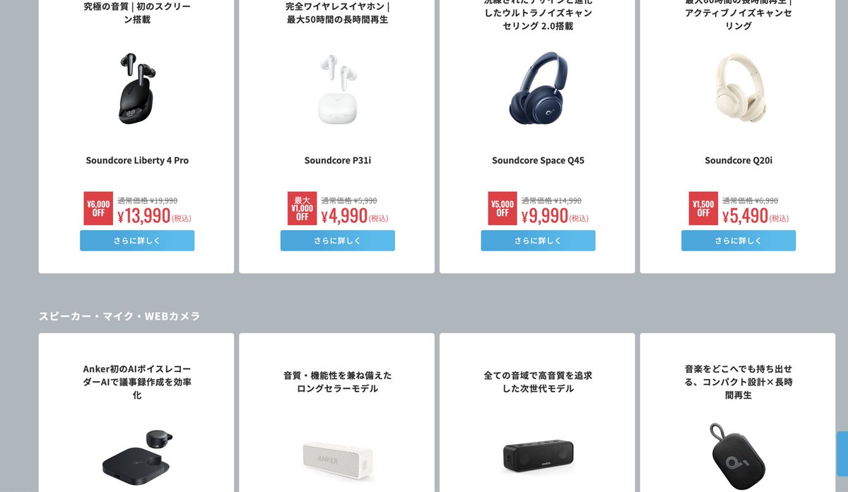 Halohalo｜旅行レジャー情報 tweet media