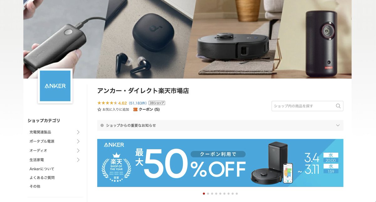 Halohalo｜旅行レジャー情報 tweet media