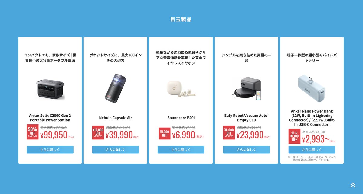 Halohalo｜旅行レジャー情報 tweet media